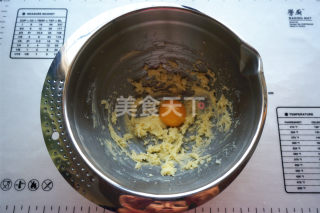 橘子酥塔的(图示)手工制作