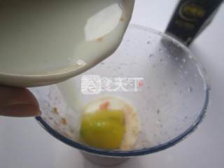 如何自制一份奇异果木瓜奶昔?