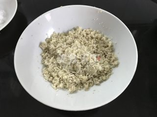 手工自制栗子挞的烘焙做法