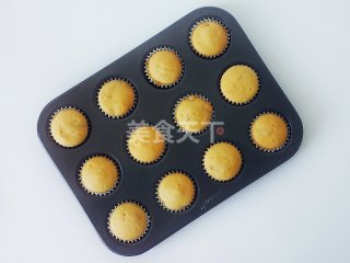 图解:柚子蜂蜜迷你玛芬的手工自制法