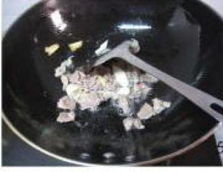 鲜辣杏鲍菇炒肉片的图解自制做法