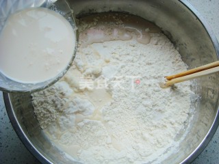 图解:葡萄干司康的手工自制法