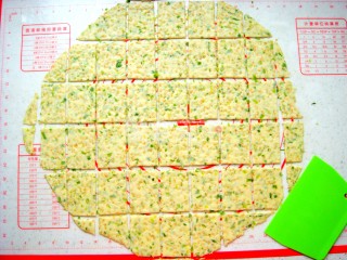 芝麻香葱饼干的烘焙自制做法
