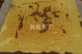 (图文)可可蛋糕卷的烘焙做法