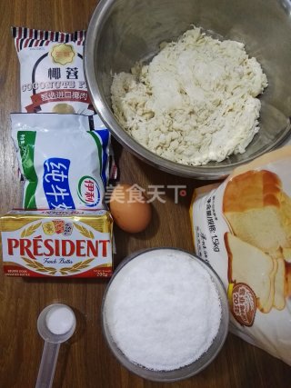 图解:椰蓉面包棒的手工自制法