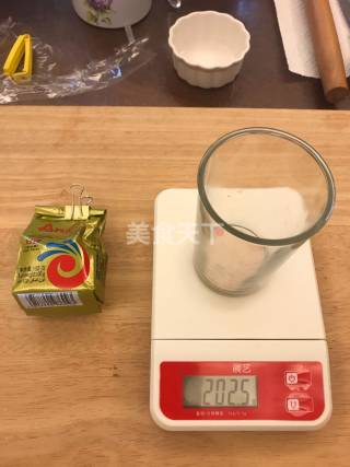 初磨芝士面包的厨房烘焙做法(图文)