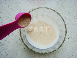 图解:葡萄干司康的手工自制法