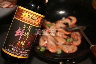 图文教程:如何自制一份家常虾?