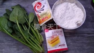 翡翠油条的厨房手工做法(图解)