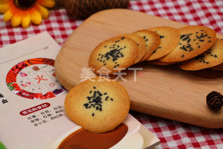 黑芝麻瓦片酥的烘焙自制做法