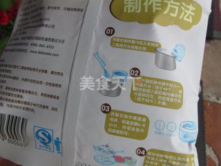 手工自制酸奶粉发的酸奶(图解演示)