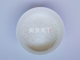 图解:柚子蜂蜜迷你玛芬的手工自制法
