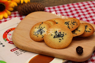 黑芝麻瓦片酥的烘焙自制做法