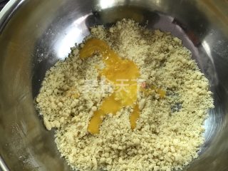 手工自制栗子挞的烘焙做法