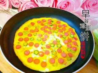 早餐鸡蛋饼的厨房手工做法(图解)