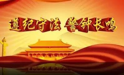 狠招！国家曝光农资与农产品质量的信用档案！