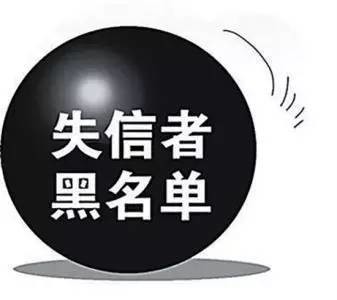 狠招！国家曝光农资与农产品质量的信用档案！