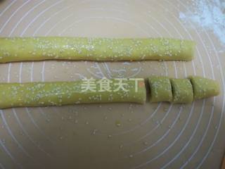 枣泥一口酥的厨房烘焙做法(图文)