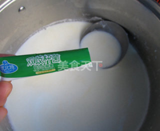 如何自制一份芒果果粒酸奶?