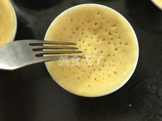 手工自制栗子挞的烘焙做法
