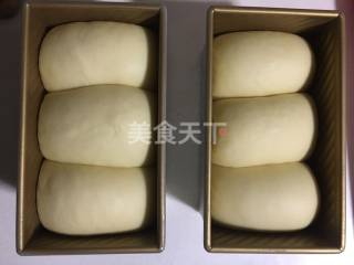 (图文)鸡蛋吐司的厨房烘焙做法