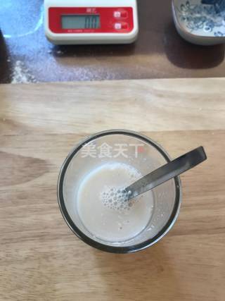 燕麦片法包的(图示)手工制作