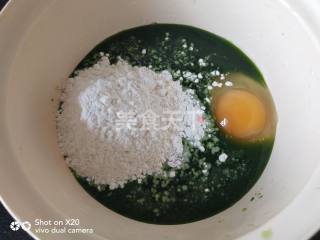 菠菜汁煎饼的厨房手工做法(图解)