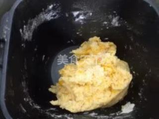 (图文)蜜糖红薯软欧的厨房烘焙做法