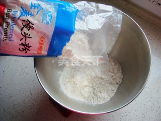 全麦烤馅饼的厨房烘焙做法(图文)