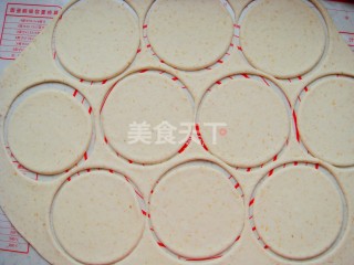 全麦烤馅饼的厨房烘焙做法(图文)