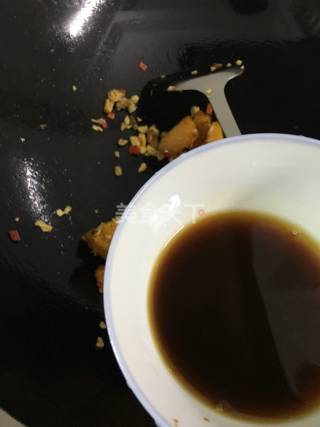 鱼香南瓜的厨房做法(图文)